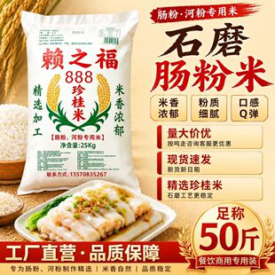 ����Ʒ�����ô���50������c��������������ʯĥ�c���׌�����