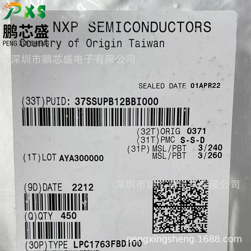 Lpc1763Fbd100 Original Genuine Lpc Series Microcontroller 32-Bit Single-Core 100Mhz256Kb