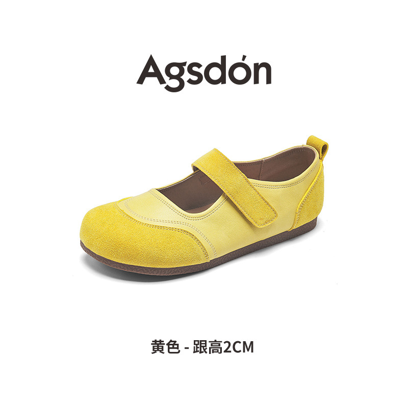 Augustion Boken Shoes Mujer 2025 Verano Nuevo estilo Suela blanda Mary Jane Maternidad Doudou Shoes Velcro Zapatos individuales