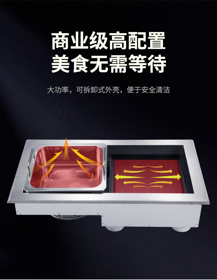 750详情_05.jpg