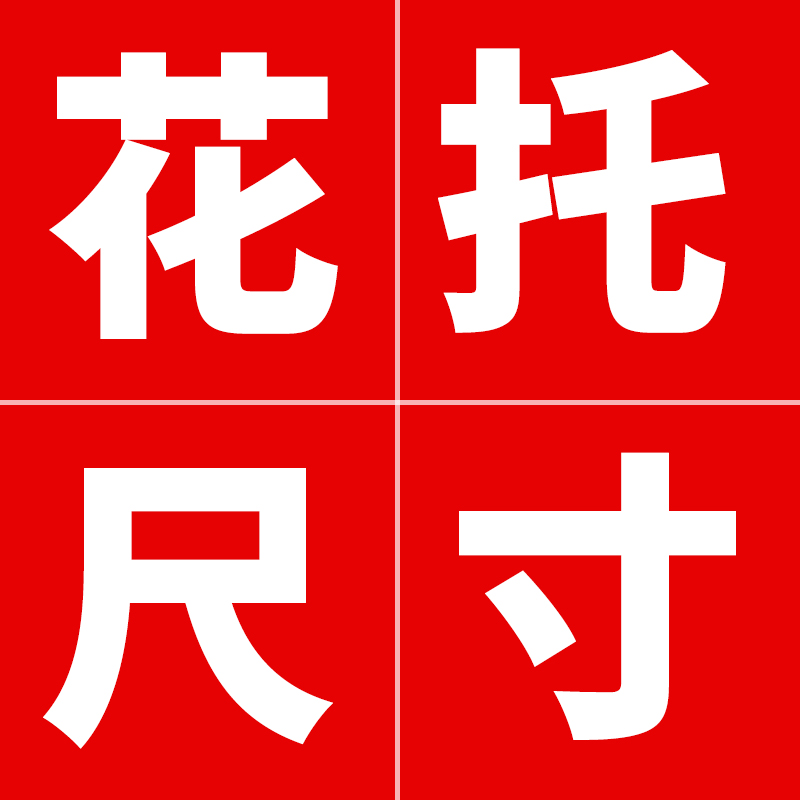 εεεЛЛЛ【신제품•특대형 원형 트레이】면적 = 대형 원형 트레이 x 1.5배! εεεЛЛЛ