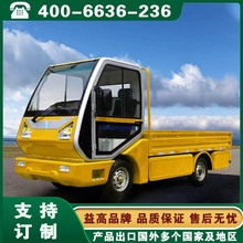 ���늄�܇ ��݆���\܇ ���������S�����늄�ƽ��܇