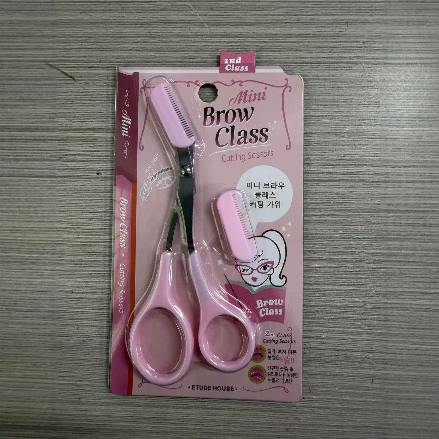 Stainless Steel Eyebrow Scissors with Comb, Beauty Scissors, Eyebrow Trimmer, Makeup Scissors, Eyebrow Scissors, Beauty Scissors, Plastic Scissors