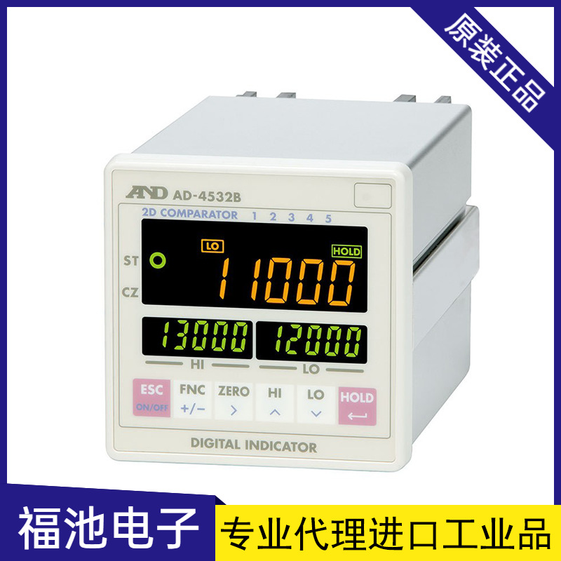日本AND艾安得AD-4532B/AD-4531B数字指示器应变传感器