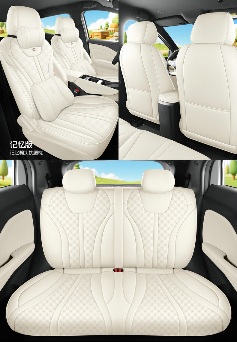 Directly from the manufacturer: BYD Seagull all-season perforated wear-resistant car seat cushion, full-coverage specialized seat cover