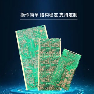 PCB�·�尴�I̼�ͼ��p��̼�͹�׿��ư�pcb��·�����·��ӹ�