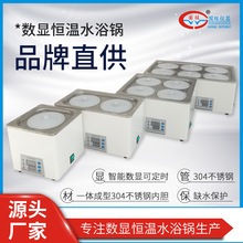 늟ᔵ�@�a��ˮԡ偌���Ҽӟ����ο׃ɿ��Ŀ����׶�אa��ˮԡ��