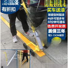 ���������Ữ��܇С�^ͣ܇λ�������R·�����C���S܇�g���������