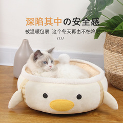 吊り下げデザイン猫ハンモックの短いぬいぐるみpp綿猫屋は冬の保温猫犬ペット用品を多く使う