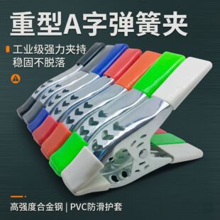 ���R�d���N���� pvc�o��6�����ͻ��AA�֊Aľ���̶��A�F؛���l