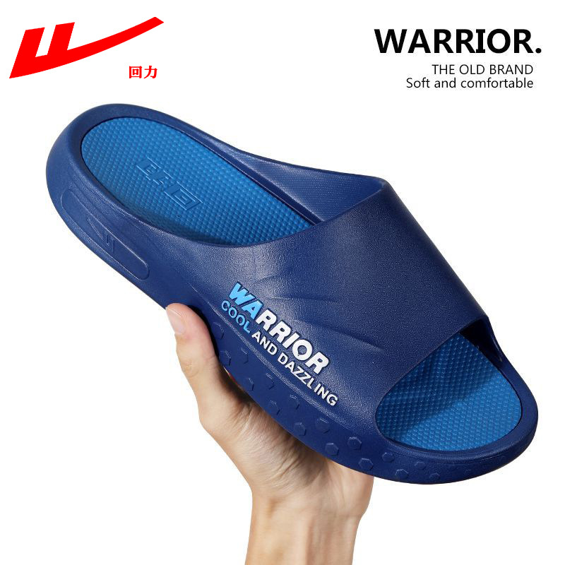Zapatillas Huili para hombres Xia 2025 nuevo exterior con sensación avanzada y Fondo grueso, arrastre antideslizante doméstico de 46 yardas grandes para evitar el olor