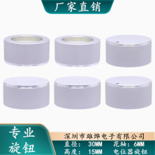 30X15ĥɰyɫo XϽoñ λoñ {o÷