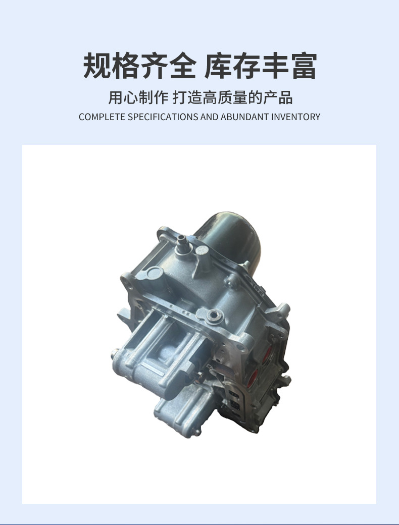 Suitable for 0Am Single Valve Body Control Units for Magotan, Passat, Scirocco, Sagitar, Etc. Exclusively for Cross-Border Supply