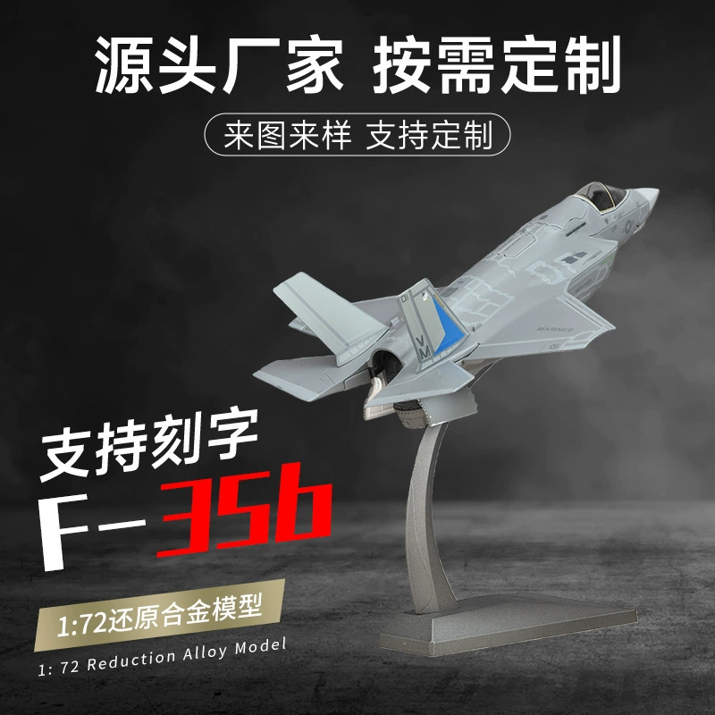 Realistic airplane model from foam, fighter, transport plane, minifigure, scale 1:48