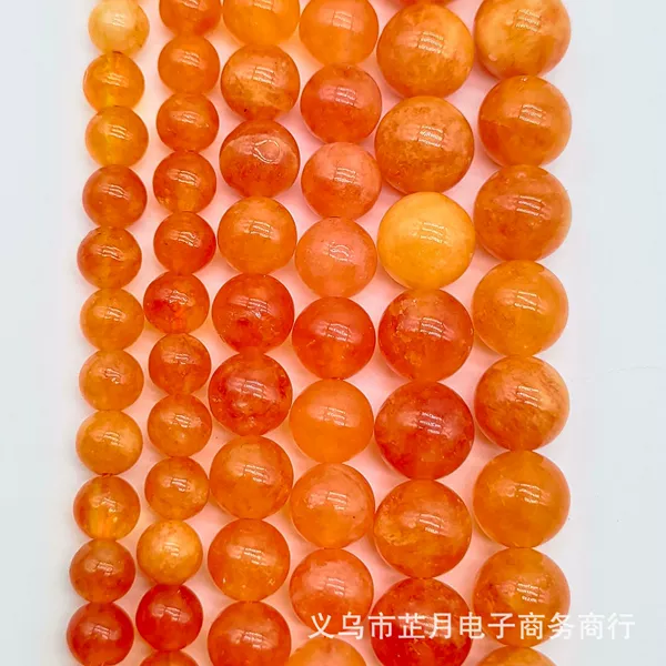 Sun Stone