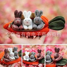 可爱的兔子礼物胡萝卜零钱包复活节三只兔子胡萝卜钱包