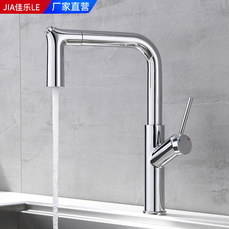 Hot and cold water faucet 304 stainless steel kitchen single hole household faucet vegetable basin sink universal rotatable faucet