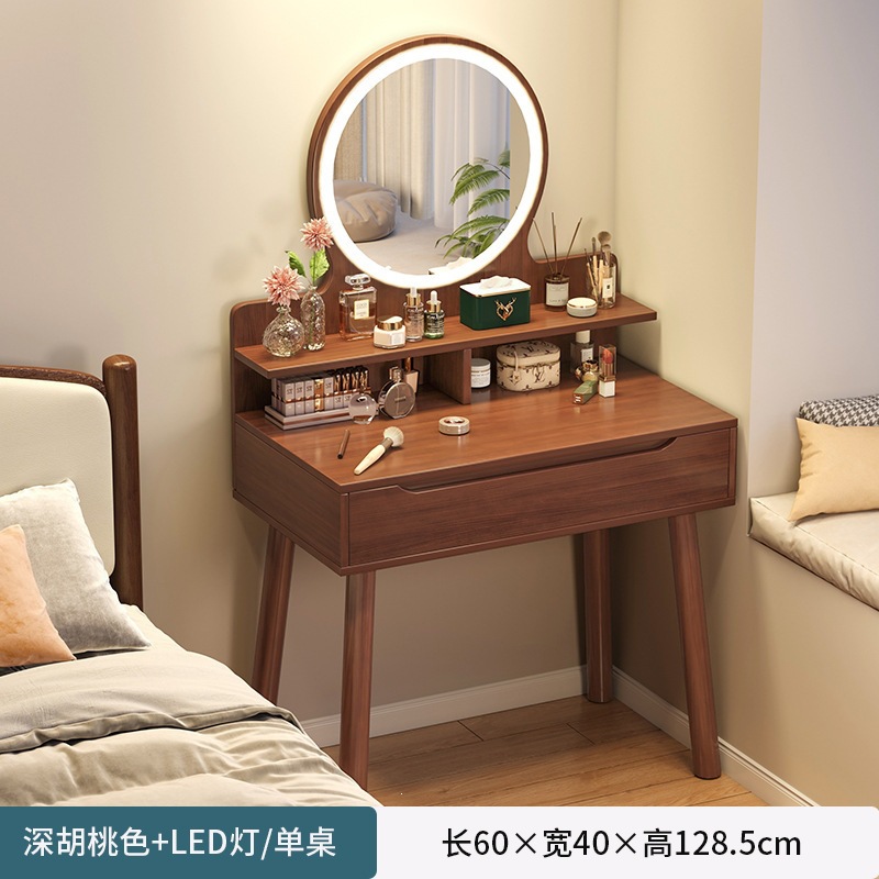 Mesa de madera china, armario práctico, mesa y sillas nórdicas modernas, mini mesa de maquillaje roja en línea