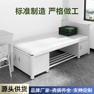 �䴲��ƆΌӴ��O�z���������O�ᴲ�������F�ܴ��ڸ����F��