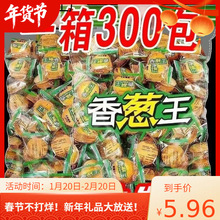 �l���������l�����[�ɢ�b�����eС��ʳƷһ300����Ƭ�����b