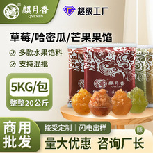 ������ˮ���W�ϲ�ݮ��ˮ���ҹ��ܹ���֦��â������b���ö���