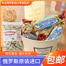 ���_˹ԭ�b�M���r�������ǹ�ϲ�����l500��/����Ʒ�M����ʳ