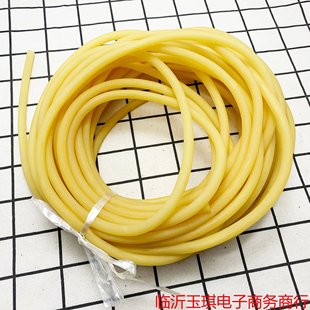 Extra thick rubber tube length 18 meters recommended to sell one yuan a foot two yuan department store wholesale