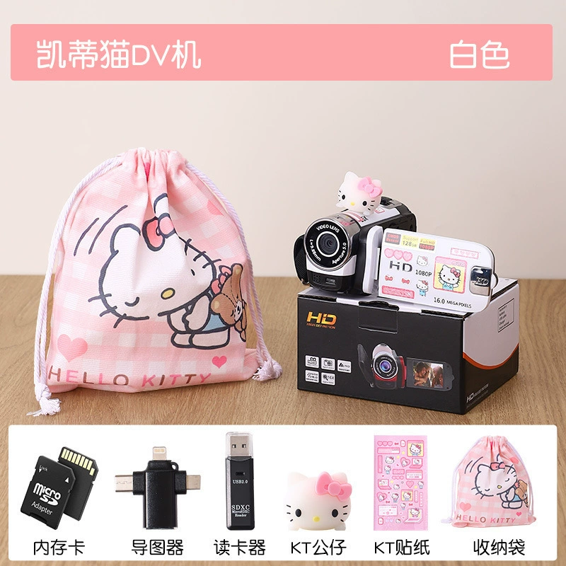 Hello Kitty, videocamera, camera for students, Birthday gift, high-quality style