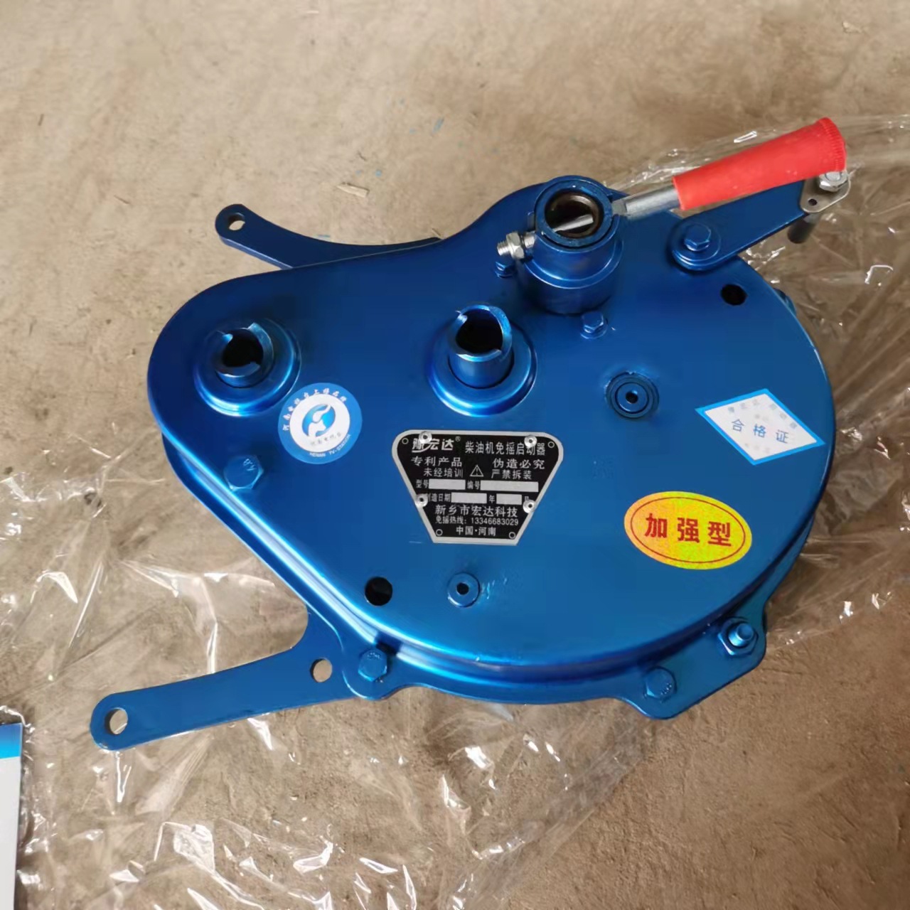 Single cylinder diesel engine shake-free starter switch water-cooled agricultural Tricycle battery walking tractor electric motor