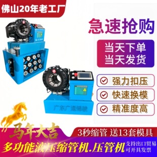 Һ��䓹ܿs�ܙC�߉��͹ܽ��^���ܙC������_�ּܿۉ��CС�Ϳs�ڙC