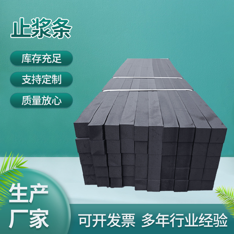 聚乙烯闭孔泡沫棒L1100 直径10mm-60mmPE泡沫棒