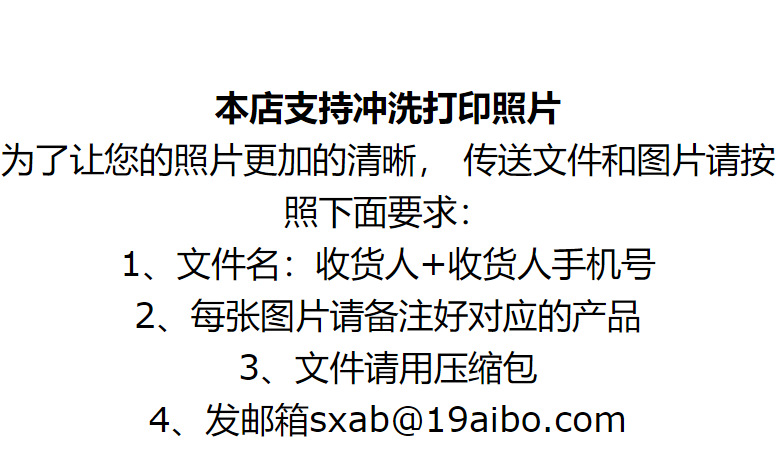 企业微信截图_166675197964