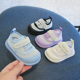 学步鞋;童凉鞋;童雪地靴