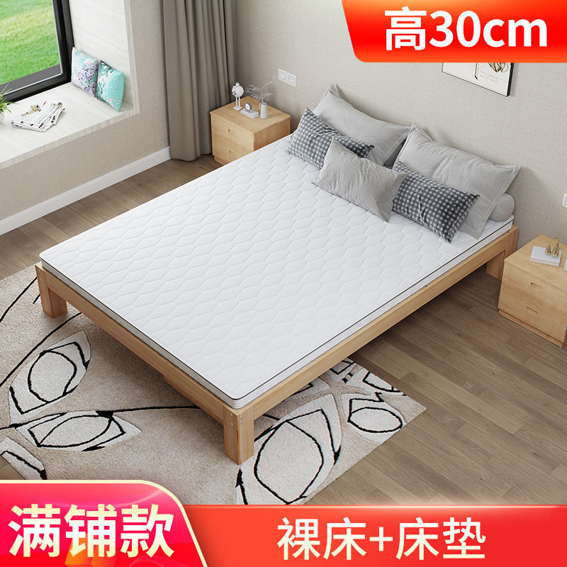 实木床1.5米家用双人床1.8x2米租房单人松木床1.2m现代简约木板床|undefined