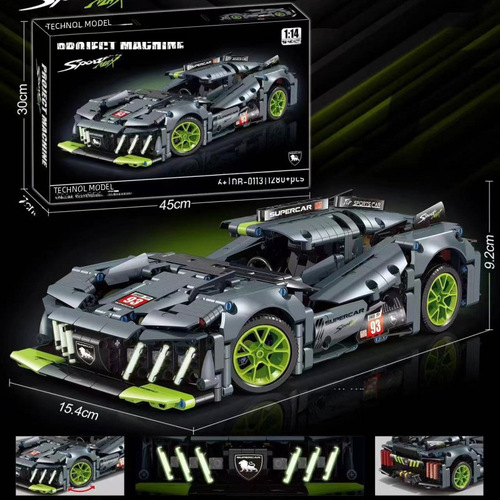  New Compatible LEGO Cyberpunk Sports Car Bugatti Educational Building Toy for Boys