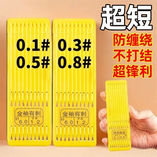 10���b�ڿӺ�������Ϫ�������Ӿ��p�h�����a�~�h��Ϧ��Ʒ17cm25