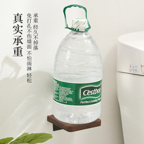 New Chinese-style bathroom corner-free toilet brush, toilet cup, hole-free holder, storage rack, solid wood set, luxury toilet