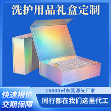 ԡ¶ϴlˮbпۯBϴoƷwϴ̾ˮYƷ