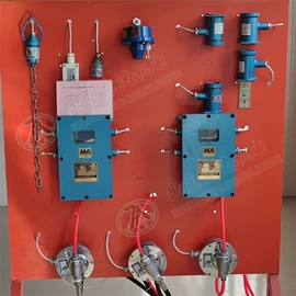 矿山施工设备;开采选矿设备;煤矿设备