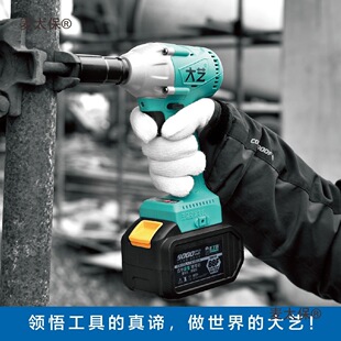 ��ˇ�oˢ늄Ӱ���2106/169/2103/A3�ܹ�ľ��48/88/84��̫����̫��