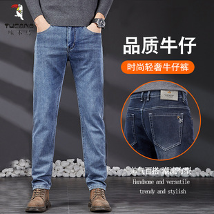 Woodpecker Micro-stretch Jeans Men's Slim-fit Straight 2024 New High-end Business Middle-aged Casual Long Pants