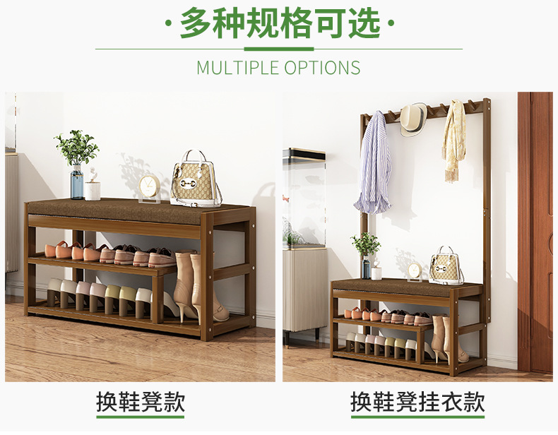 换鞋凳衣帽架_04.jpg