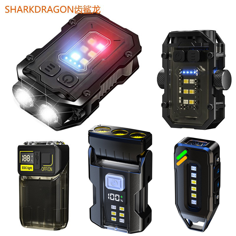 跨境新款钥匙扣灯Type-C充电户外高亮小钢炮双光源强光迷你手电筒