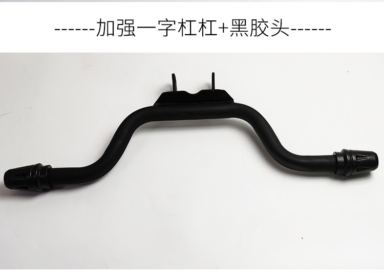 Suitable for Suzuki gsx250 anti-fall bar gsx250r guard bar motorcycle bumper modified competitive bar accessories