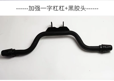 Motorcycle bumper | bumper modified competitive bar - gsx250-one-word-bumper-black-rubber-head