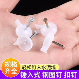 烫染工具;一次性围裙;一次性手套