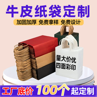 ţƤ�������������logo�����Ʒ���u��������նY������նYƷ��