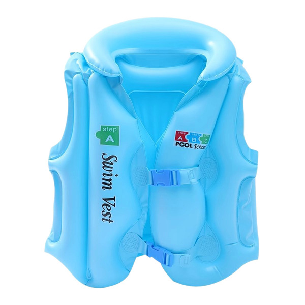 Children's swimming ring