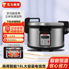 �փ���������18L������늴����������ܴ���늴�������C