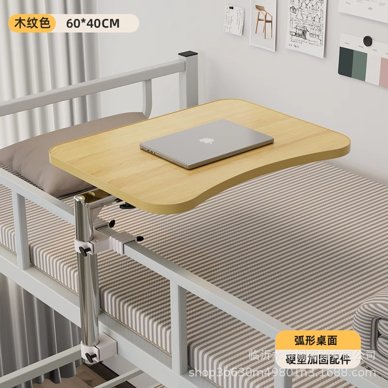 나뭇결 컬러 [고급 모델] 360도 가능°회전 및 접기 [펌웨어]